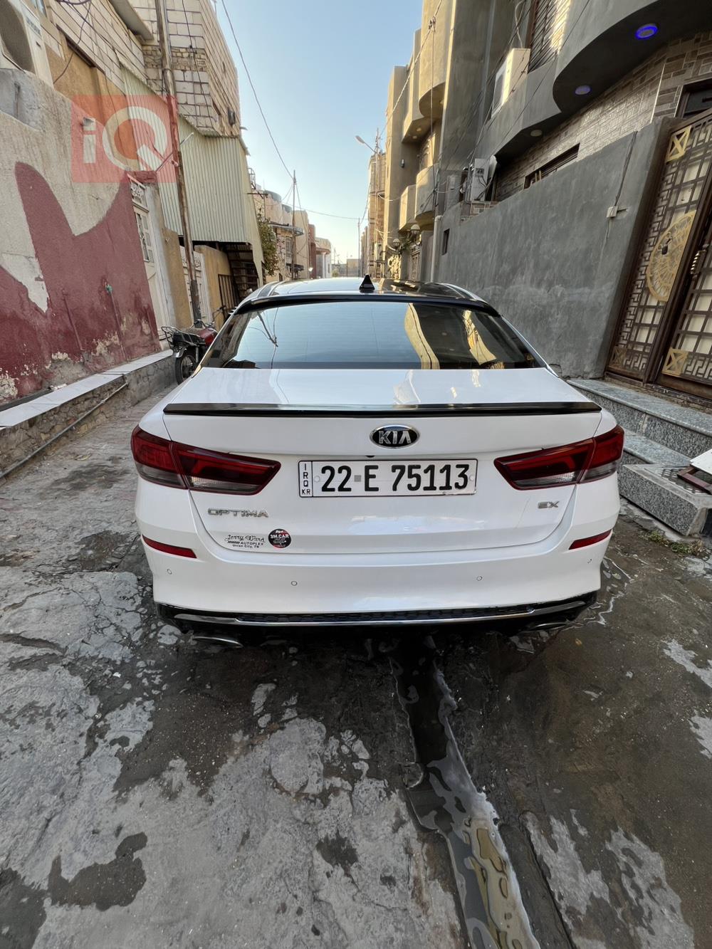 Kia Optima